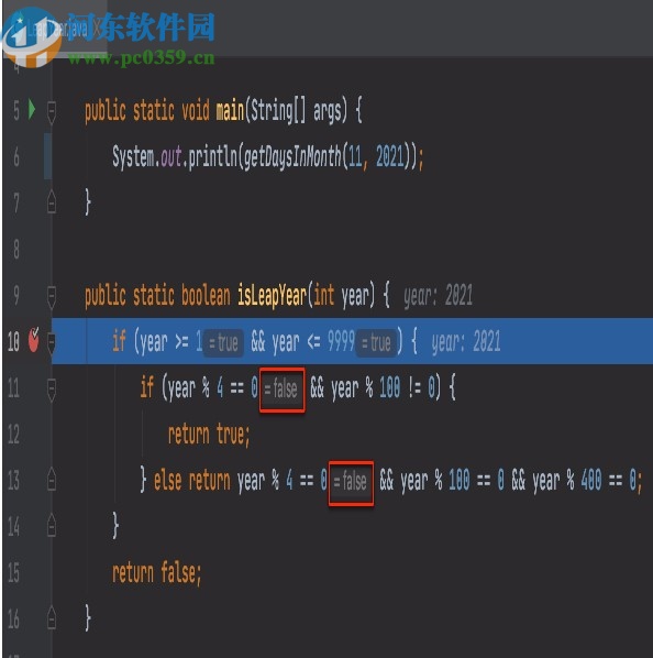 intellij idea2020绿色版