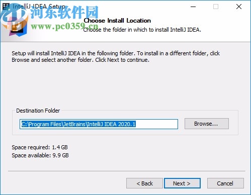 intellij idea2020.1破解补丁