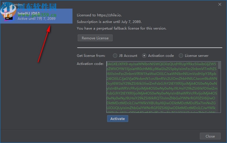 intellij idea2020.1破解补丁