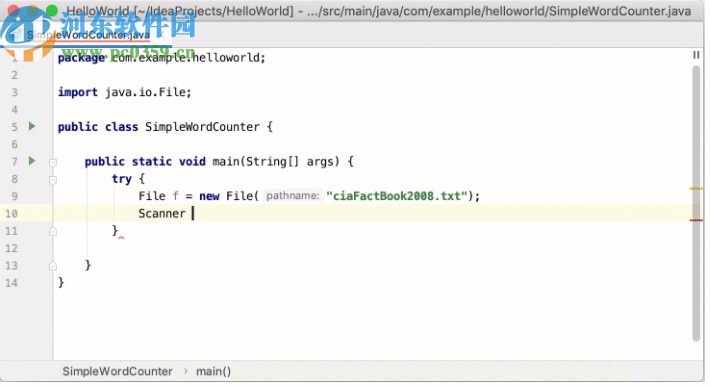 intellij idea2020绿色版