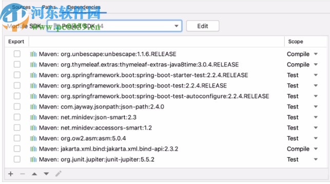 intellij idea2020.1破解补丁