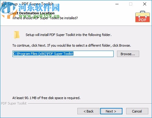 PDF Super Toolkit(PDF超级工具包)