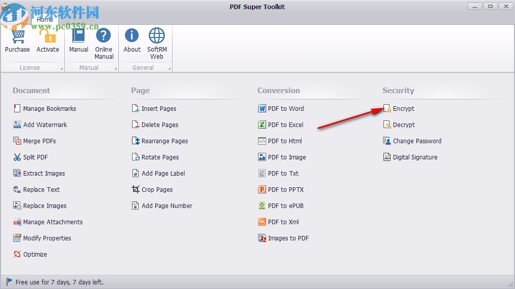 PDF Super Toolkit(PDF超级工具包)