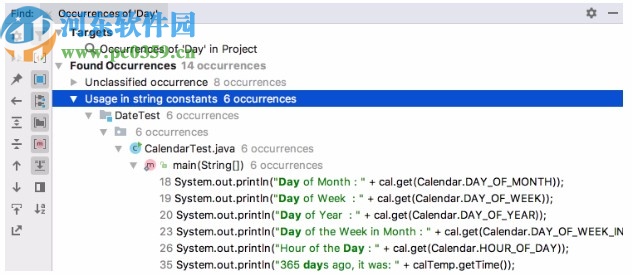 intellij idea2020绿色版