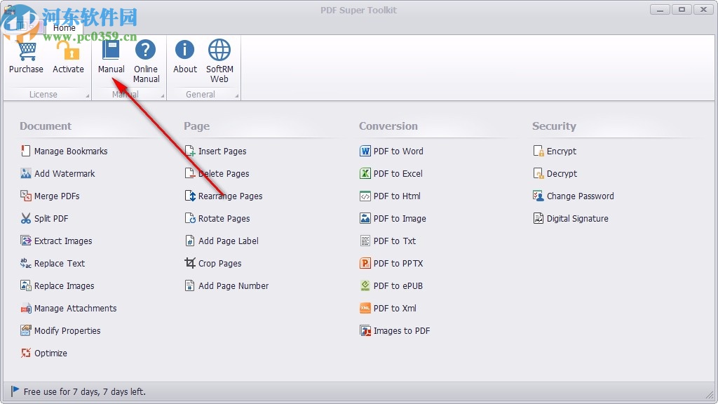 PDF Super Toolkit(PDF超级工具包)