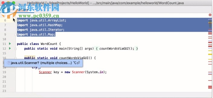 intellij idea2020绿色版