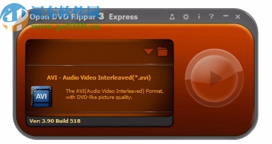 DVD Cloner Platinum 32/64位