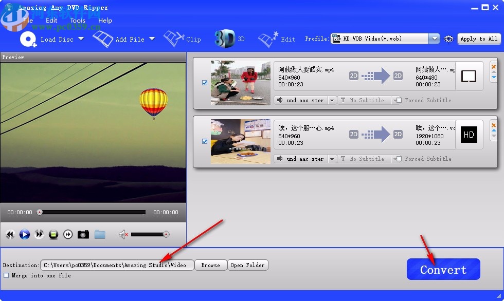 amazing any dvd ripper