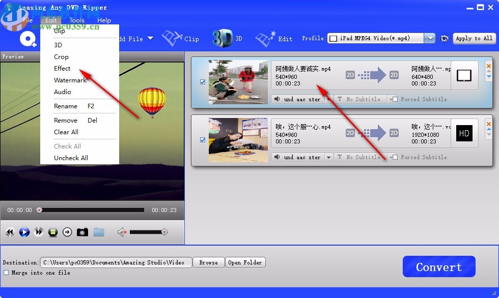 amazing any dvd ripper