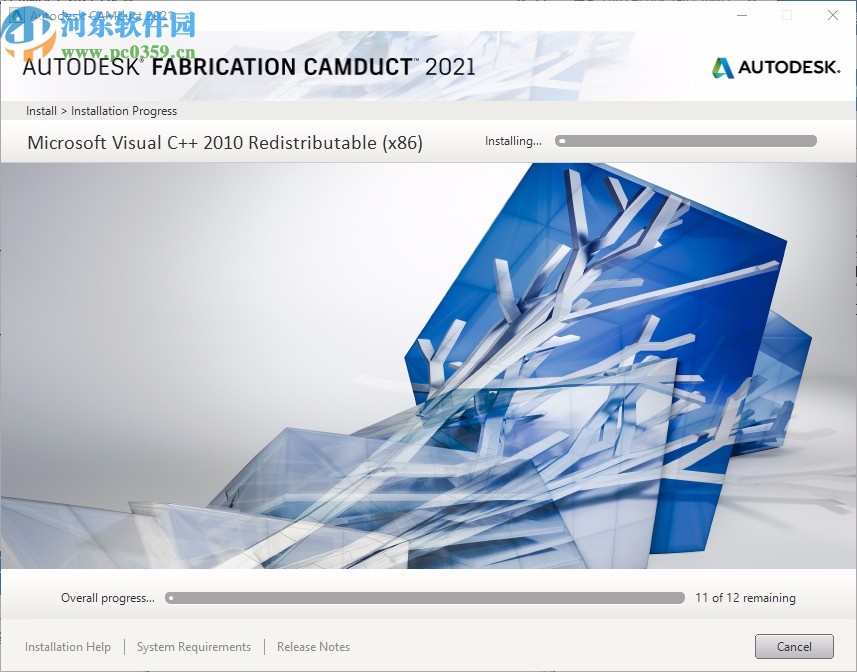 Autodesk Fabrication CAMduct 2021