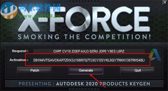 Autodesk Inventor LT 2021注册机