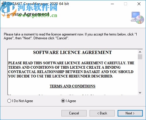 datakit crossmanager 64位