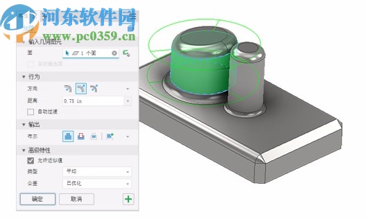 Autodesk Inventor LT 2021注册机