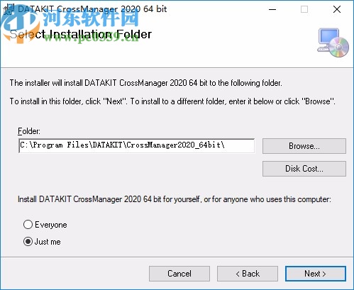 datakit crossmanager 64位