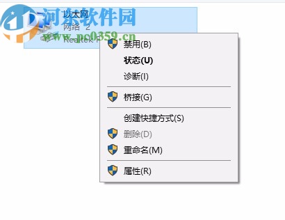 Autodesk Inventor LT 2021注册机