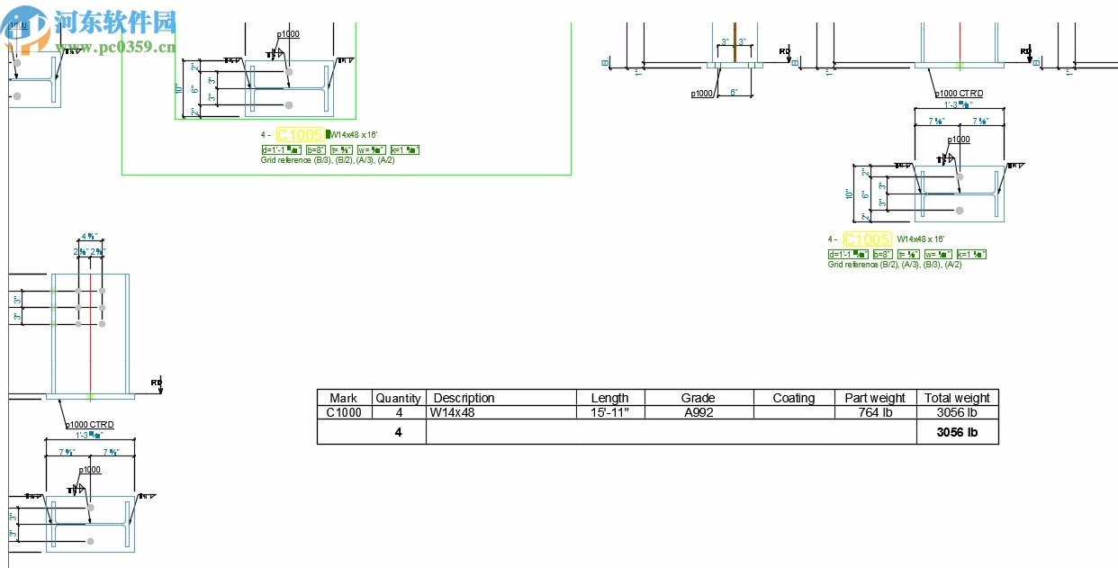 Autodesk Advance Steel 2021注册机