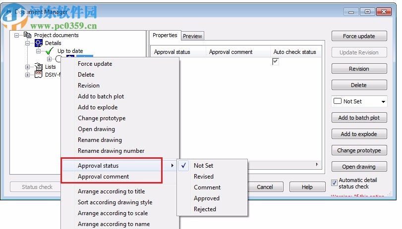 Autodesk Advance Steel 2021注册机