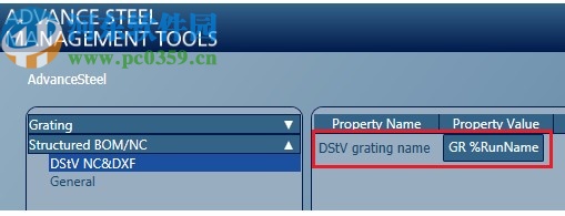 Autodesk Advance Steel 2021注册机