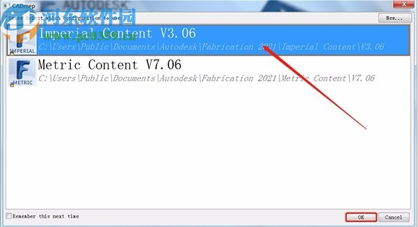 Autodesk Fabrication CADmep 2021注册机