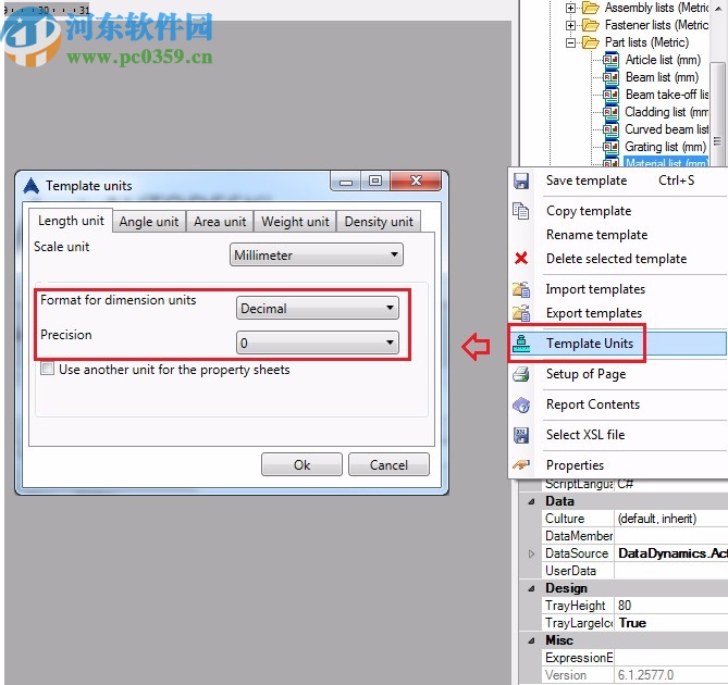 Autodesk Advance Steel 2021注册机