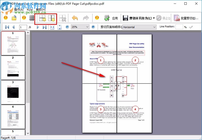 A-PDF Page Cut(PDF切割软件)