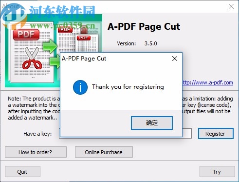 A-PDF Page Cut(PDF切割软件)