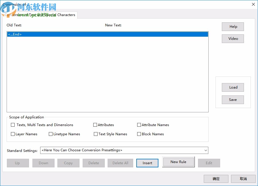 CADInLa 2020(dwg dxf图纸版本转换器)