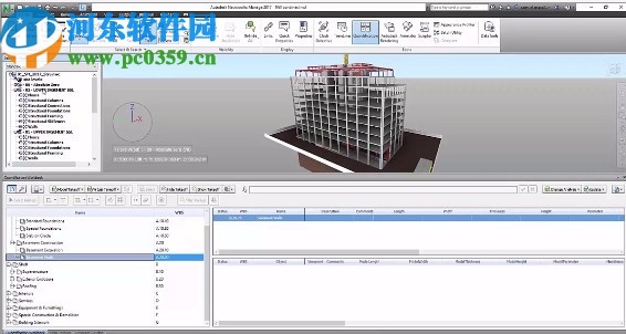 Autodesk Navisworks Simulate 2021注册机