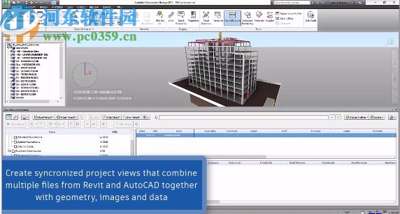 autodesk navisworks manage 2021注册机