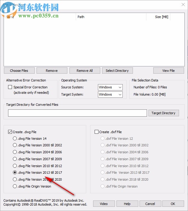 CADInLa 2020(dwg dxf图纸版本转换器)