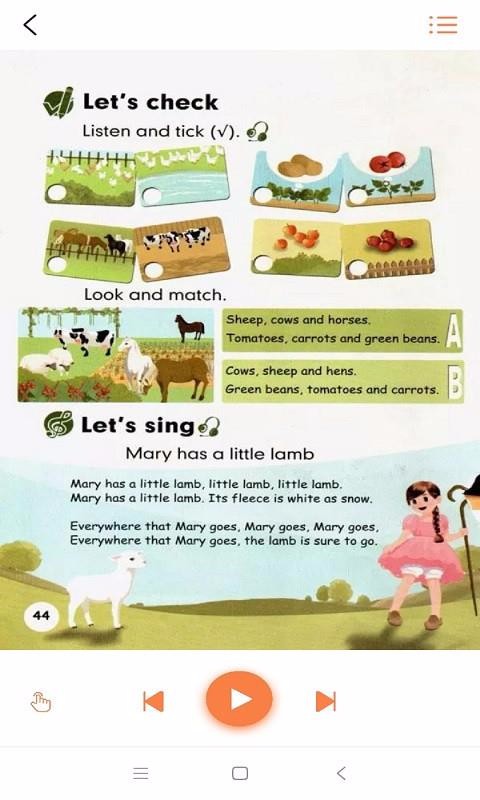 小学英语四年级下册软件(3)