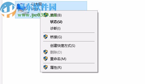 autodesk navisworks manage 2021注册机