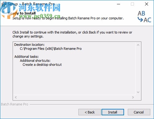 Bactch Rename Pro(批量重命名软件)