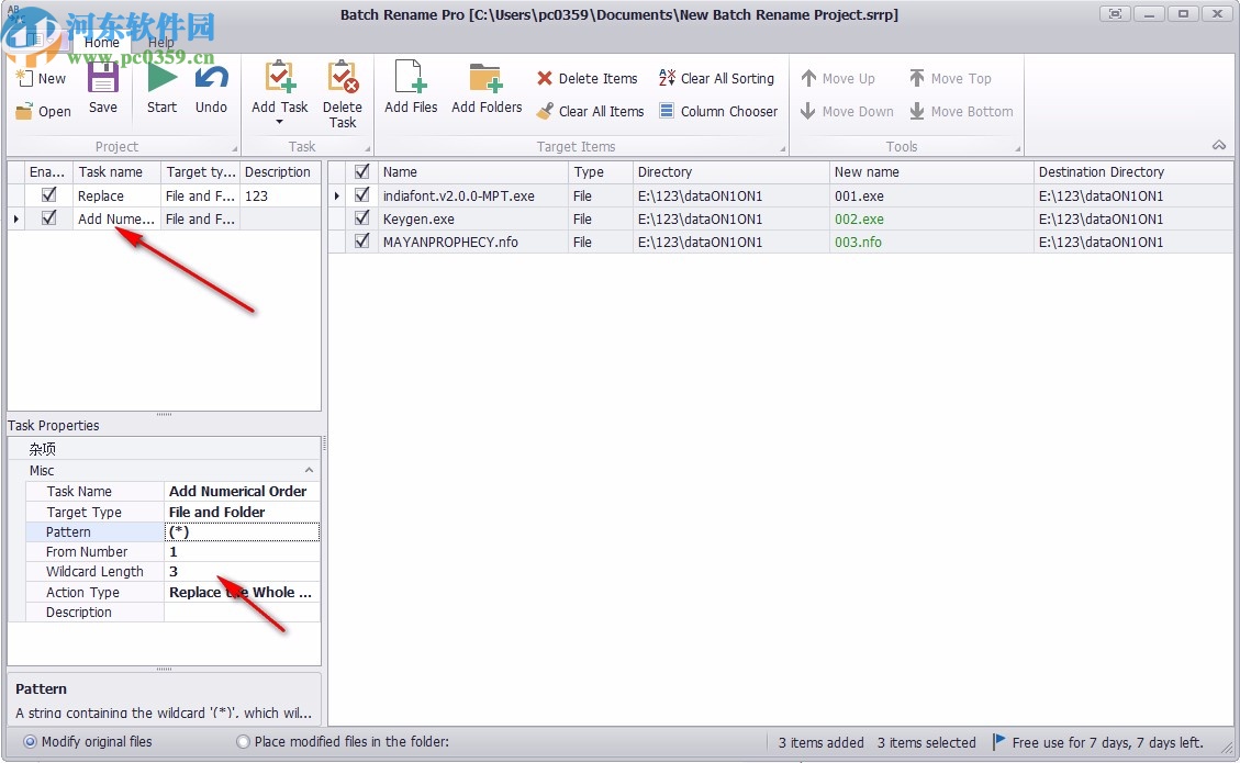 Bactch Rename Pro(批量重命名软件)