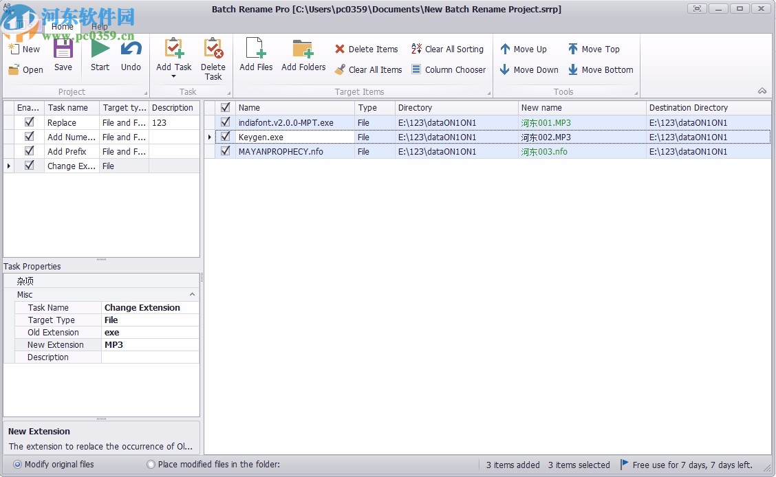 Bactch Rename Pro(<a href=/zt/plcmm/ target=_blank class=infotextkey>批量重命名</a>软件)