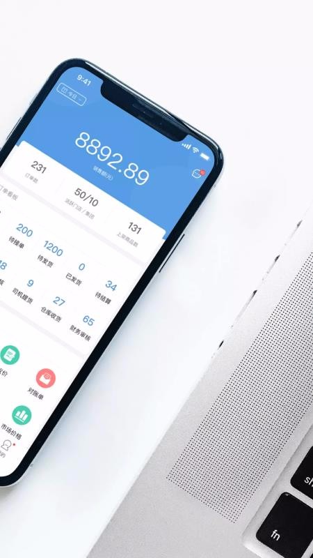 二十二城供应商(1)