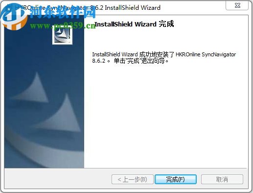 SyncNavigator数据库同步软件