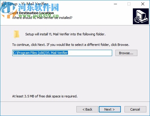 YL Mail Verifier(邮箱地址有效性验证器)