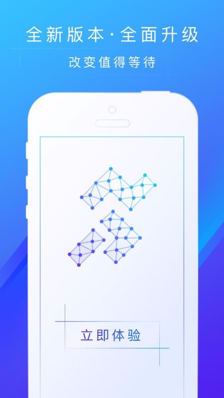 51喝水商家版(3)