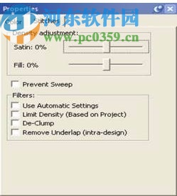 Embrilliance(电脑刺绣软件)