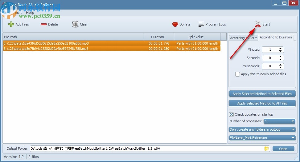 Free Batch Music Splitter(音乐批处理软件)