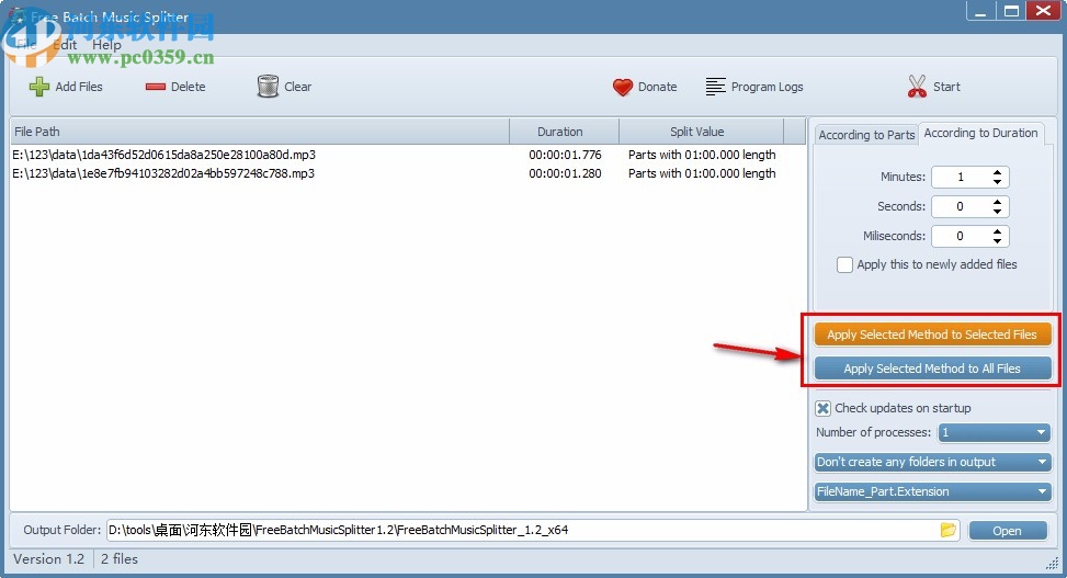 Free Batch Music Splitter(音乐批处理软件)
