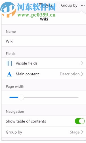 Zenkit To Do(跨平台任务管理工具)