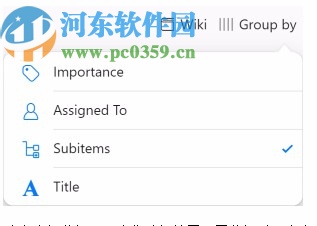 Zenkit To Do(跨平台任务管理工具)