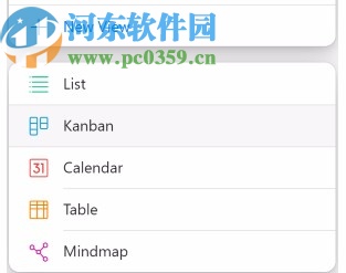 Zenkit To Do(跨平台任务管理工具)