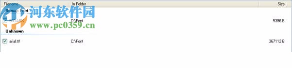 Printer Tool(打印机配置工具)