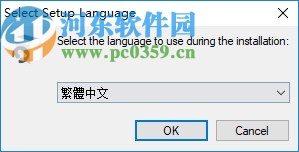 FoneDog Toolkit for iOS(iso数据恢复软件)