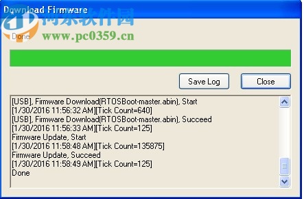 Printer Tool(打印机配置工具)