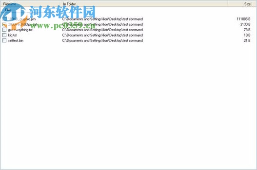 Printer Tool(打印机配置工具)
