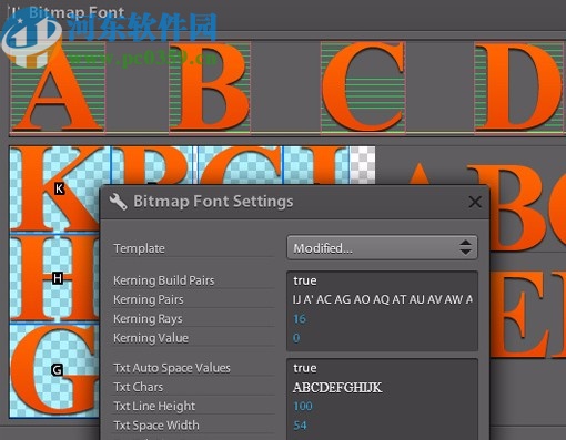 ShoeBox(图片转Sprite表)